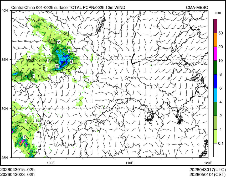 04/30 23时 +002小时