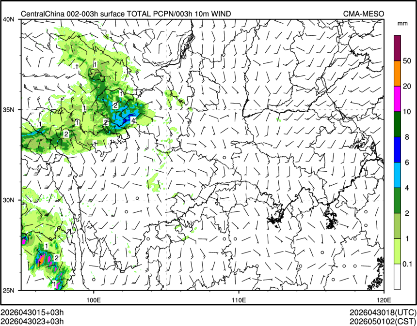 04/30 23时 +003小时