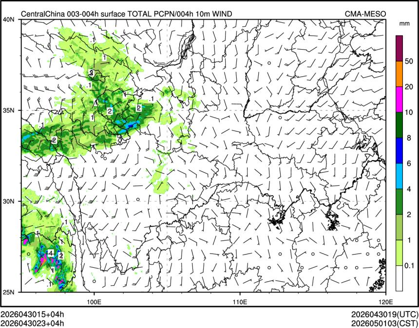04/30 23时 +004小时