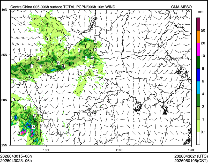 04/30 23时 +006小时