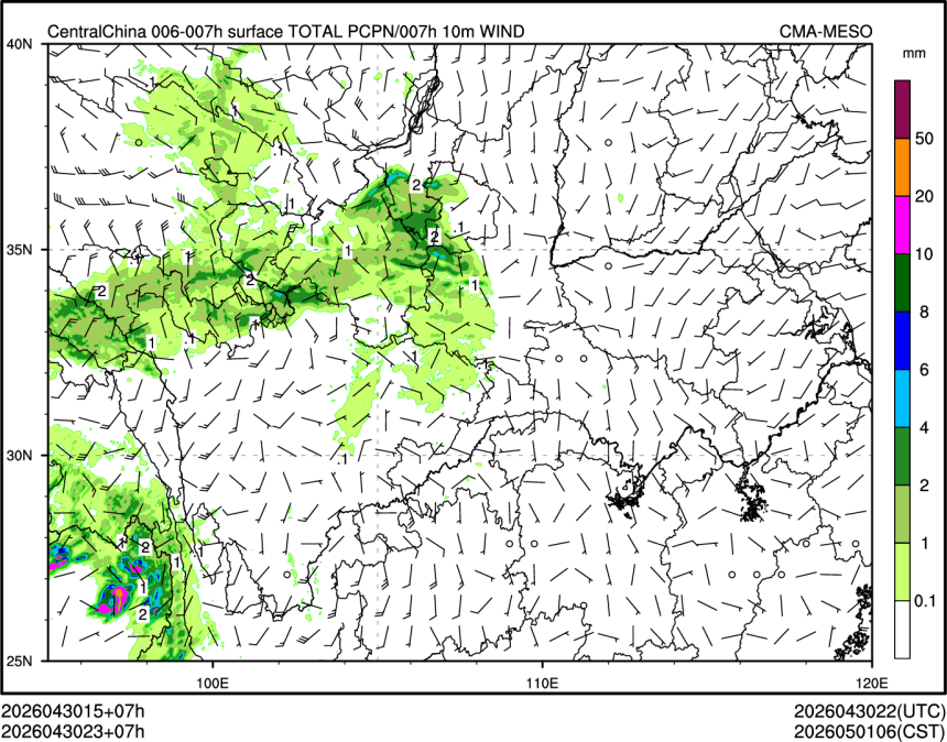 04/30 23时 +007小时