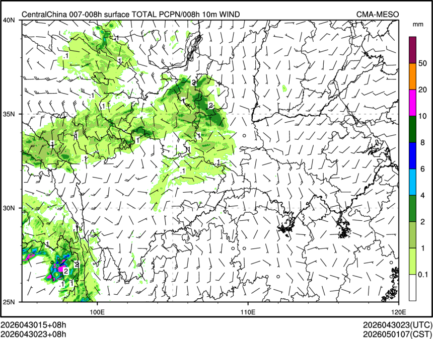 04/30 23时 +008小时
