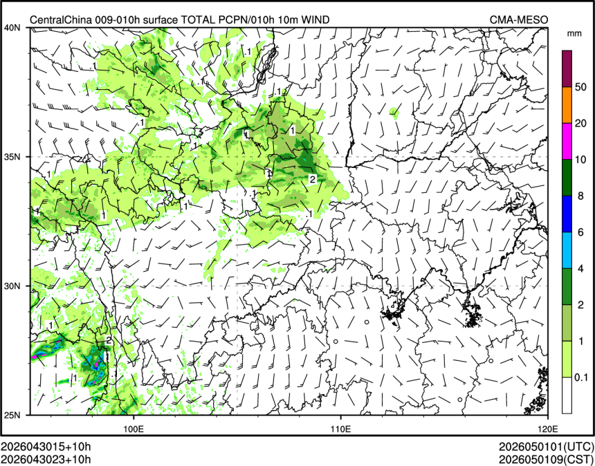 04/30 23时 +010小时