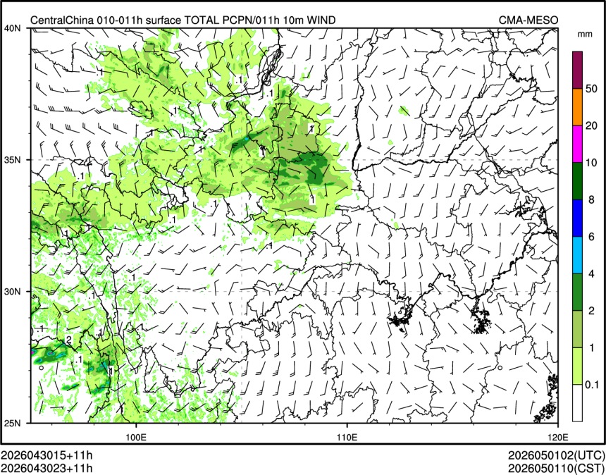 04/30 23时 +011小时