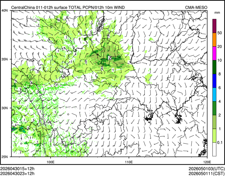 04/30 23时 +012小时