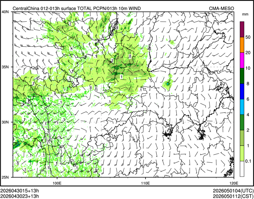 04/30 23时 +013小时