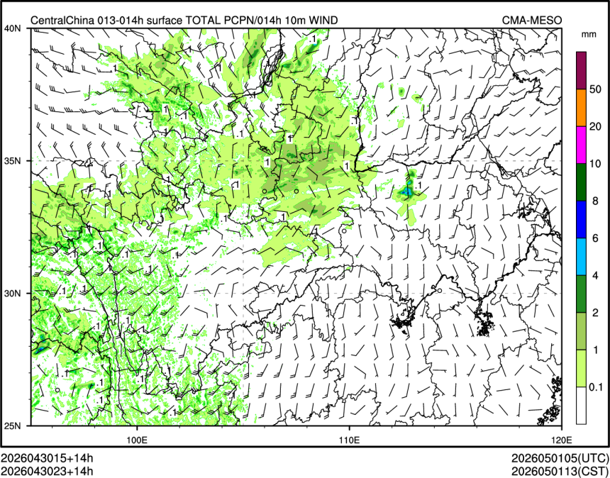04/30 23时 +014小时