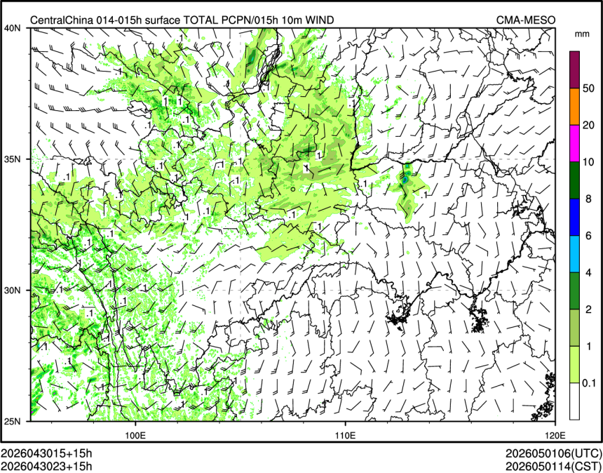 04/30 23时 +015小时