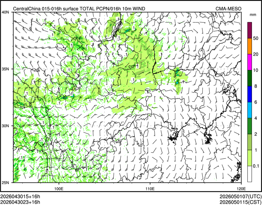 04/30 23时 +016小时