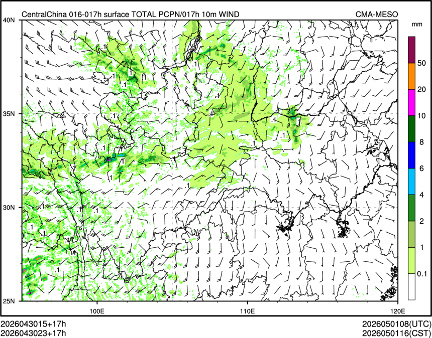04/30 23时 +017小时