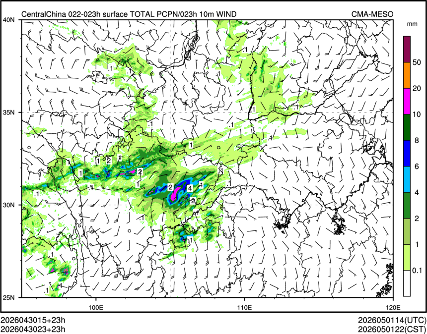 04/30 23时 +023小时