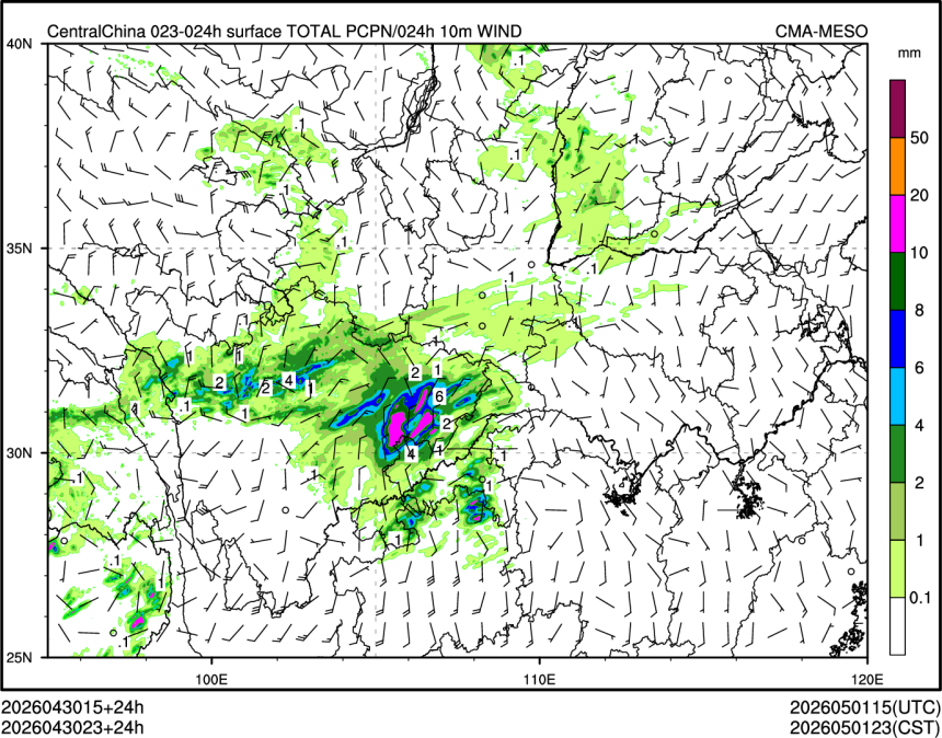 04/30 23时 +024小时