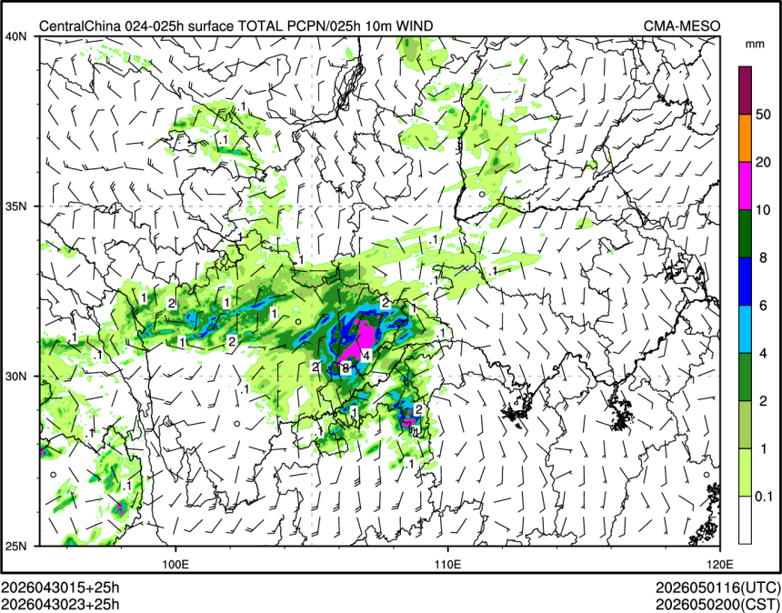 04/30 23时 +025小时