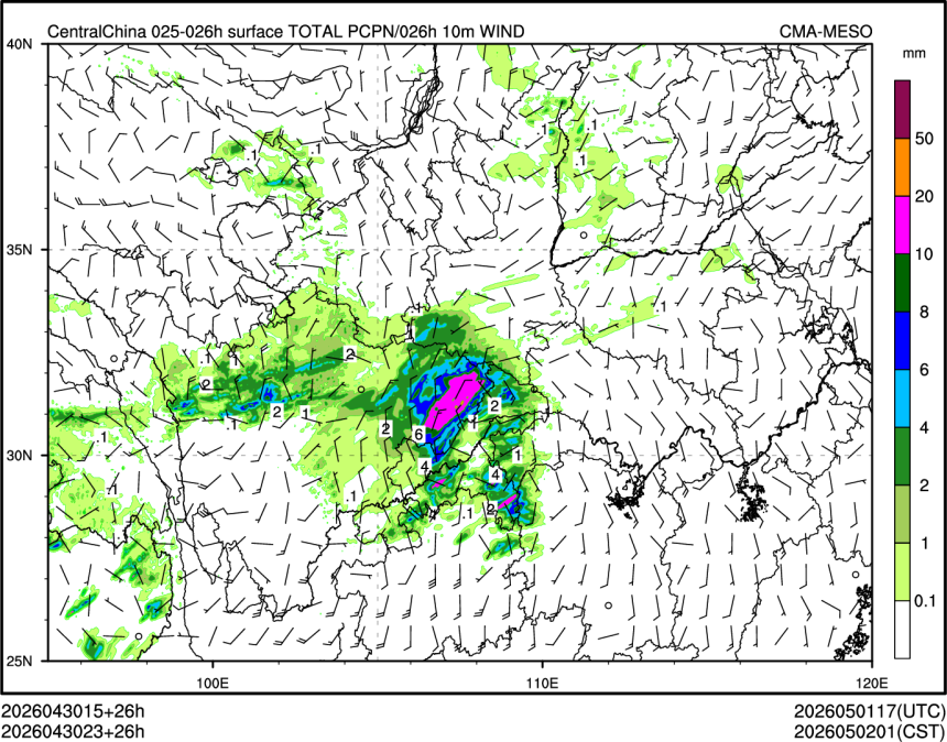 04/30 23时 +026小时
