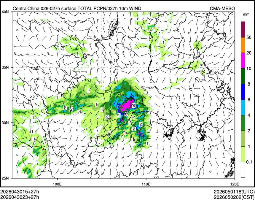 04/30 23时 +027小时