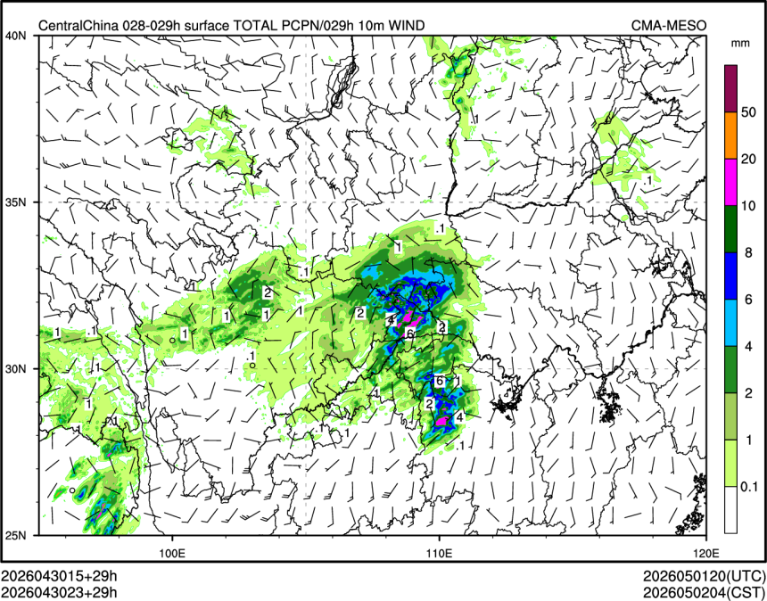 04/30 23时 +029小时