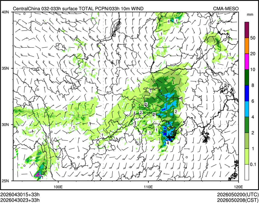 04/30 23时 +033小时