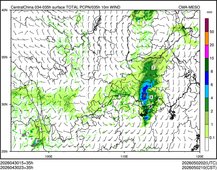 04/30 23时 +035小时