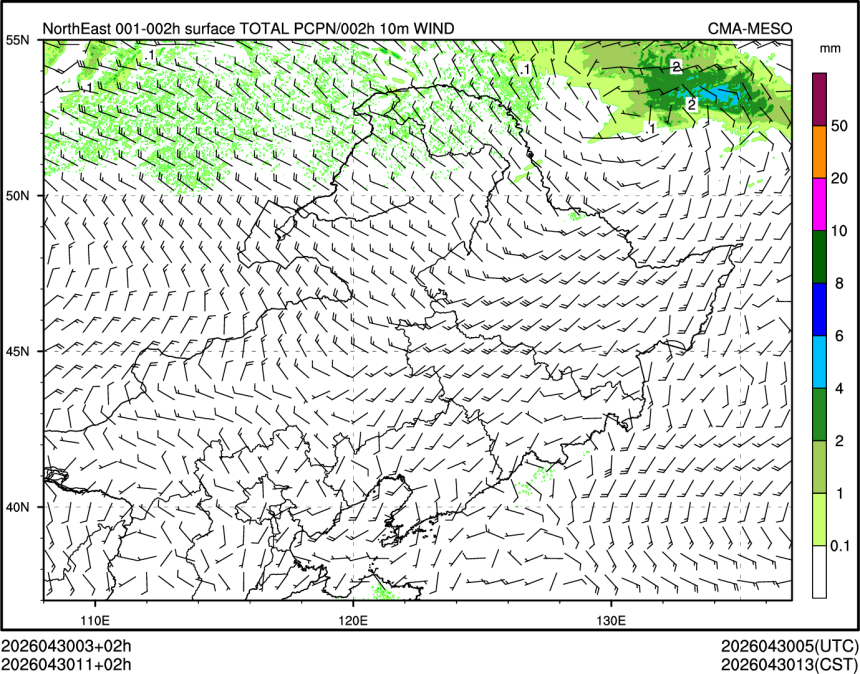 04/30 11时 +002小时