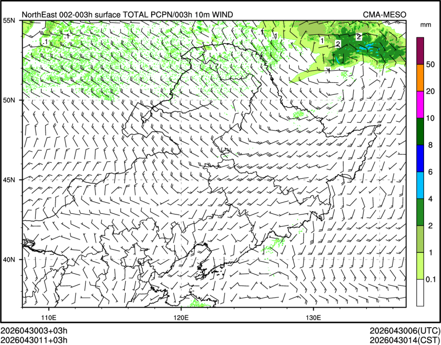 04/30 11时 +003小时