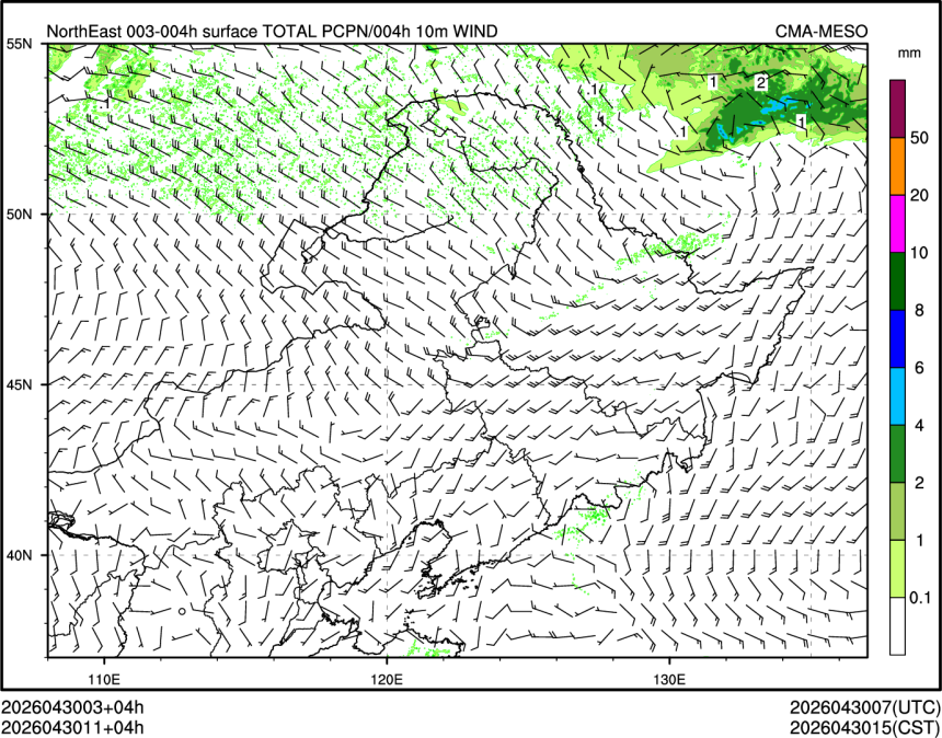 04/30 11时 +004小时