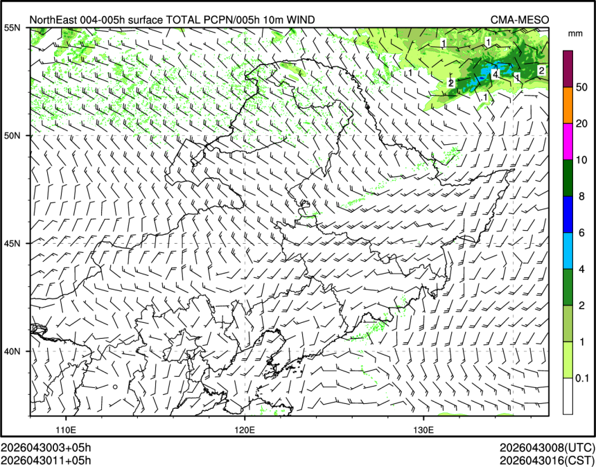04/30 11时 +005小时