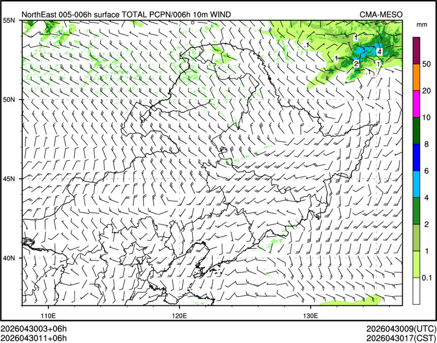 04/30 11时 +006小时