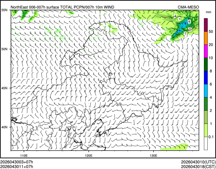 04/30 11时 +007小时
