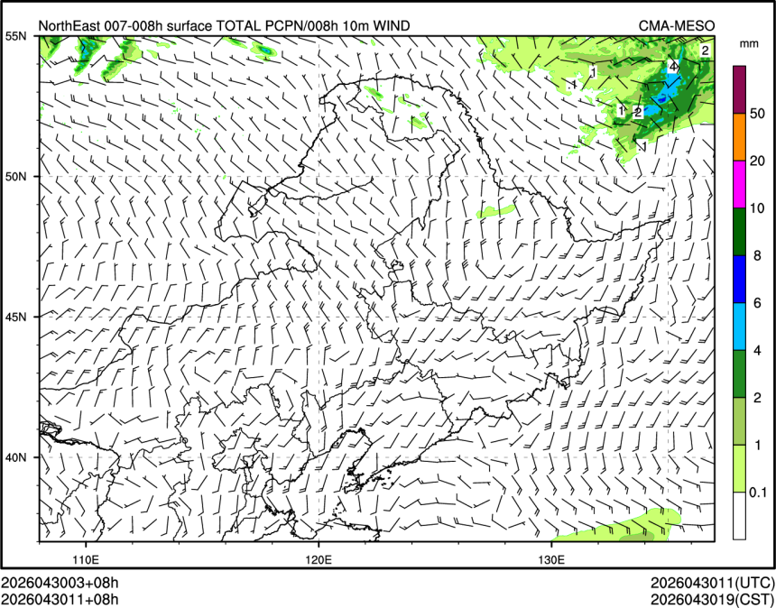 04/30 11时 +008小时
