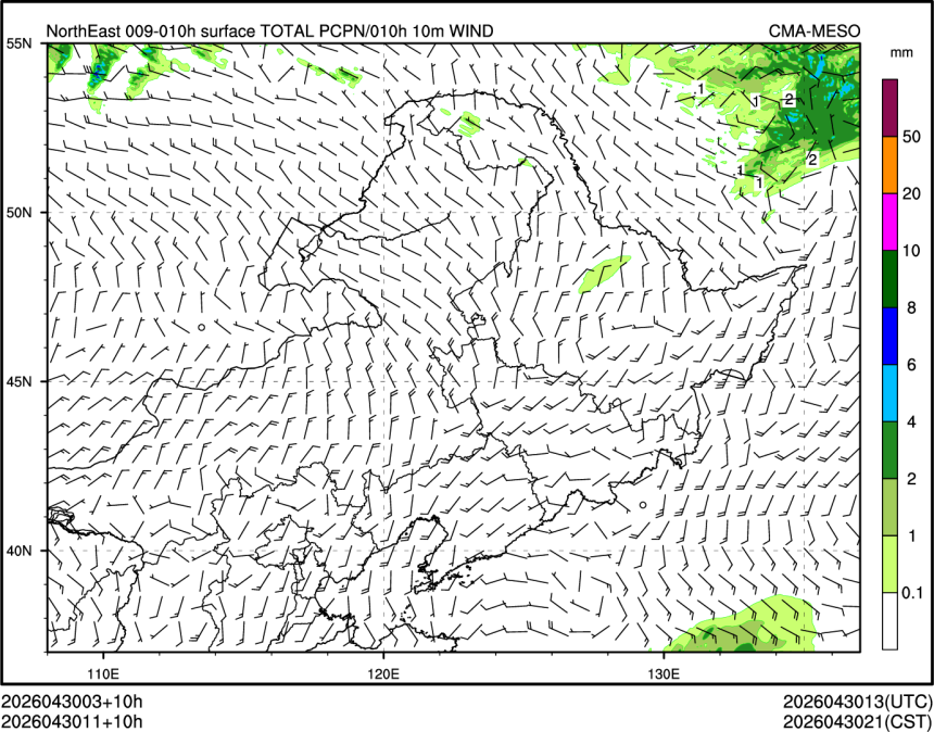 04/30 11时 +010小时