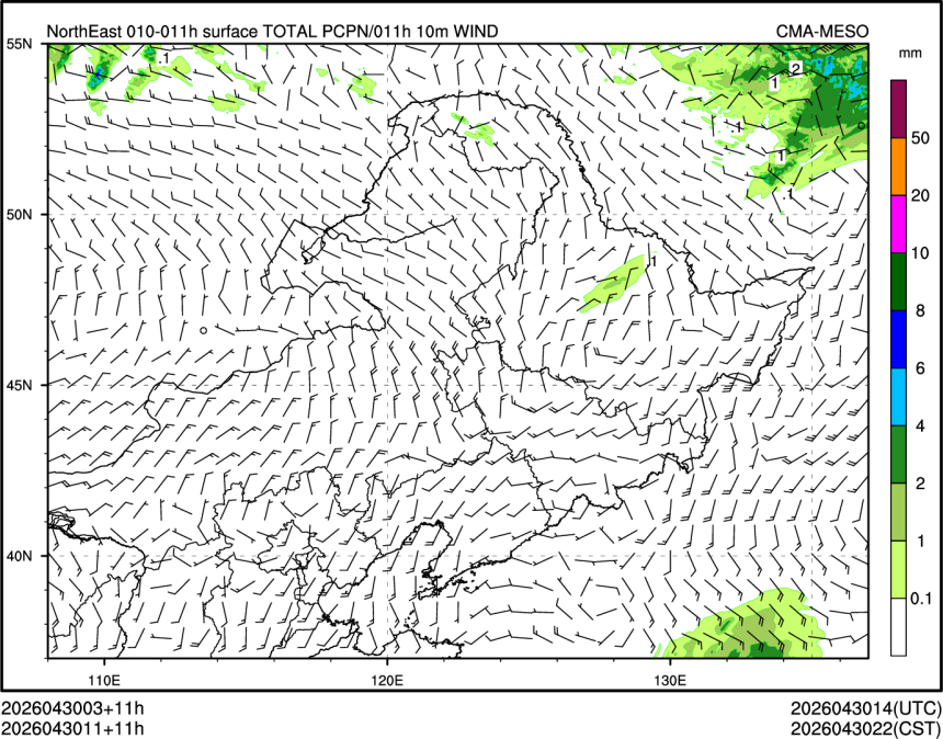 04/30 11时 +011小时