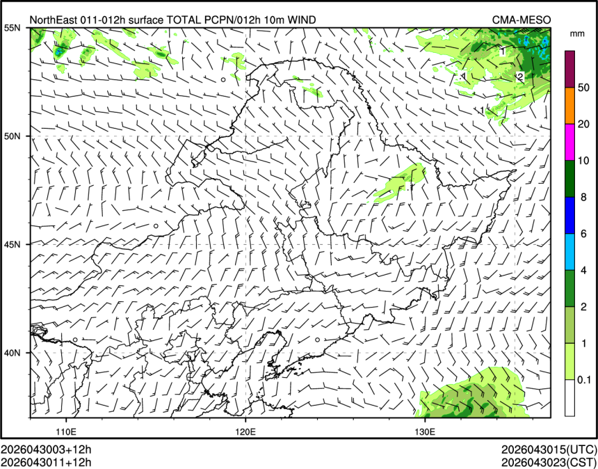 04/30 11时 +012小时