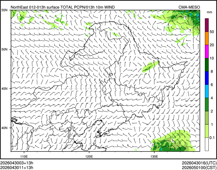 04/30 11时 +013小时
