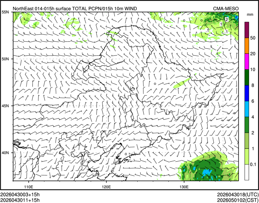 04/30 11时 +015小时