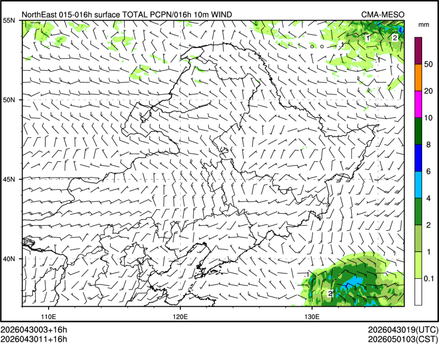 04/30 11时 +016小时