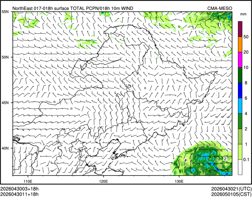 04/30 11时 +018小时