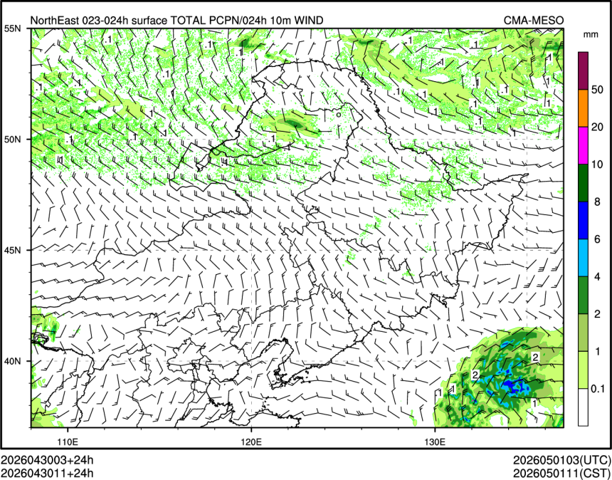 04/30 11时 +024小时
