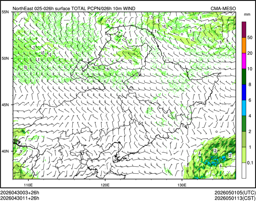 04/30 11时 +026小时