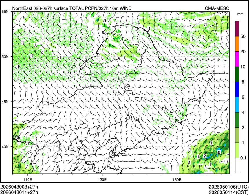 04/30 11时 +027小时