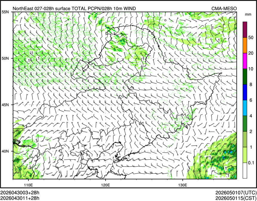 04/30 11时 +028小时
