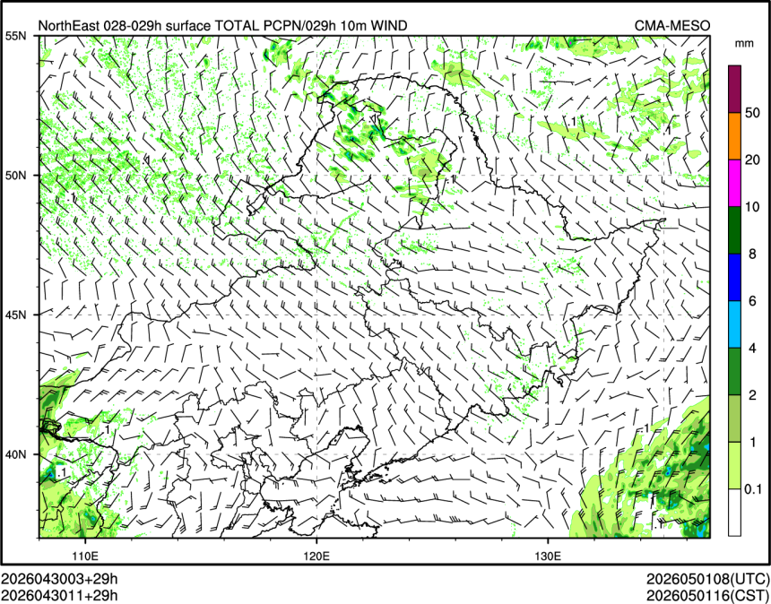 04/30 11时 +029小时