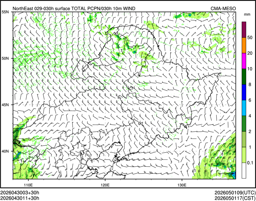 04/30 11时 +030小时