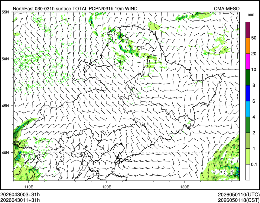 04/30 11时 +031小时