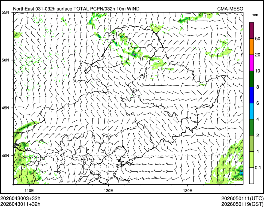 04/30 11时 +032小时