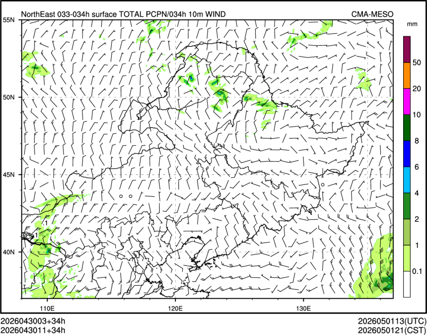 04/30 11时 +034小时