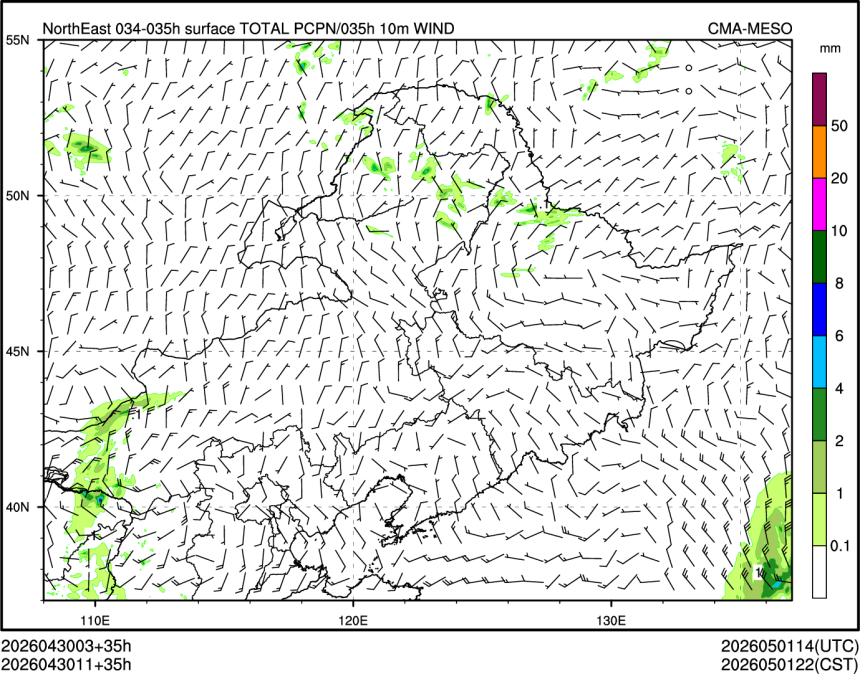 04/30 11时 +035小时