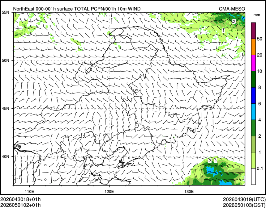 05/01 02时 +001小时