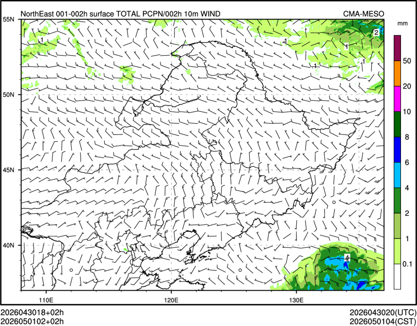 05/01 02时 +002小时