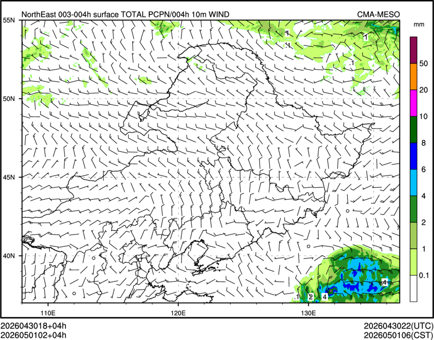 05/01 02时 +004小时