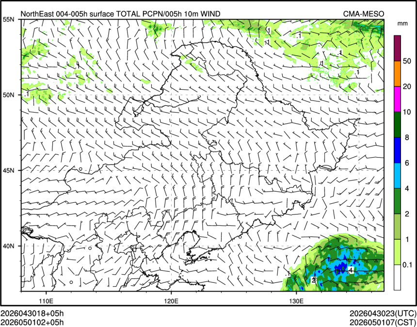 05/01 02时 +005小时